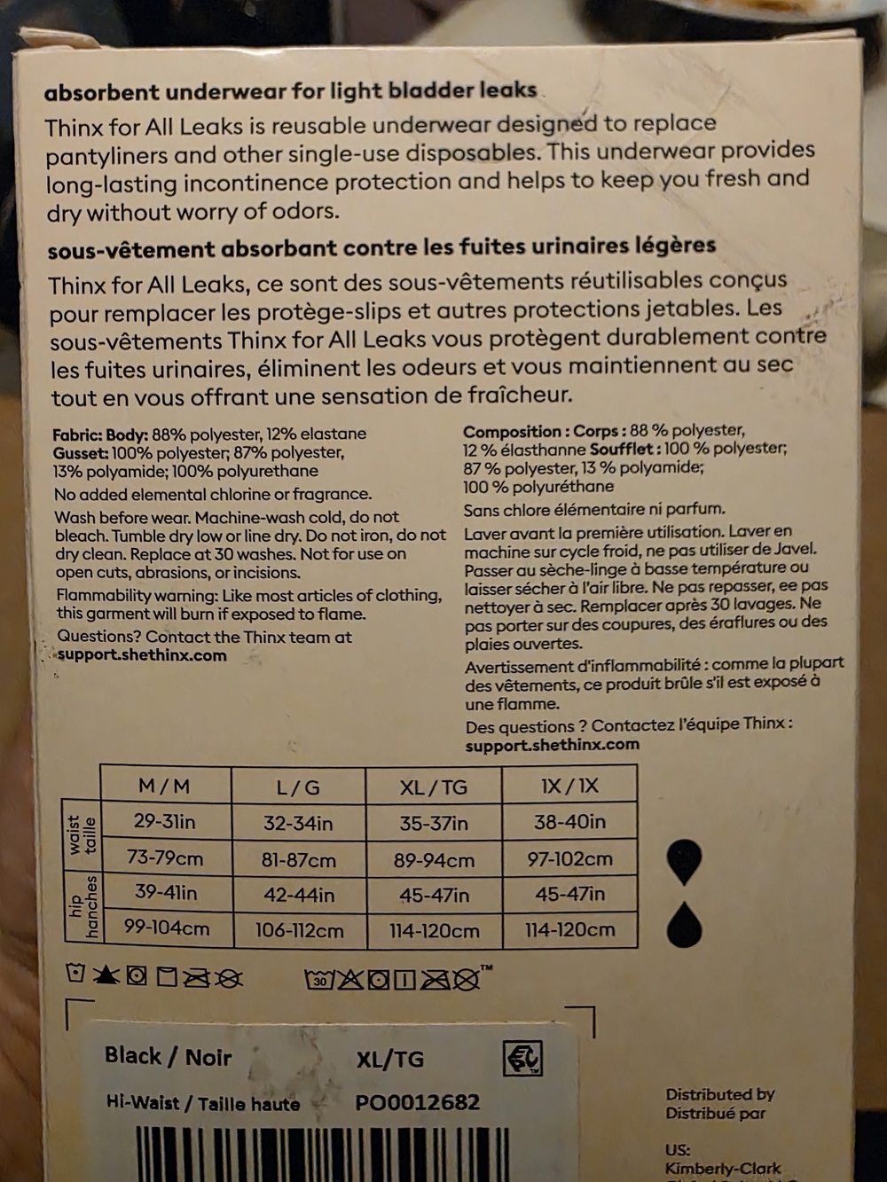 Thinx Black Hi-Waist Reusable Leak Underwear (XL) - Picture 5 of 6